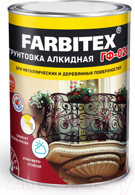 Грунтовка Farbitex ГФ-021 (10кг, красно-коричневый)
