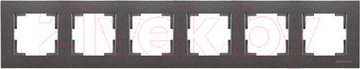 Рамка для выключателей и розеток Mutlusan Rita 2220 800 1695 (дымчатый)