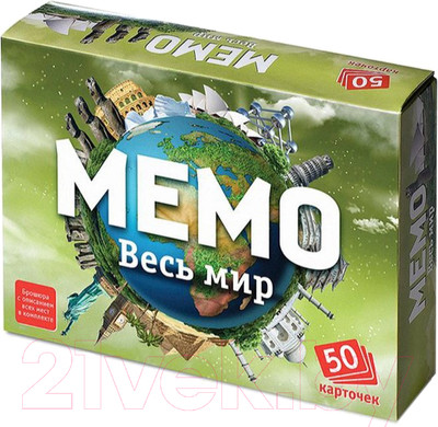 Настольная игра Нескучные игры Мемо Весь мир / 7204