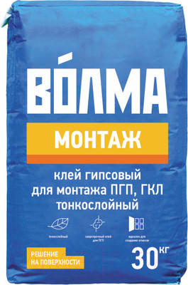 Клей для гипсокартона Волма Монтаж (30кг)