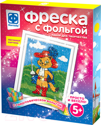 Набор для творчества Фантазер Фреска. Мой герой / FN-407302