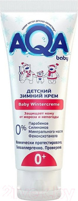 Крем детский AQA Baby Зимний (75мл)