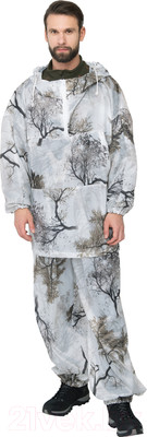 Костюм маскировочный Huntsman Метель зима Кусты шелк (р-р 58-64)