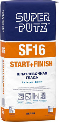 Шпатлевка SUPER-PUTZ SF16 Start+Finish шпатлевочная гладь (2кг)