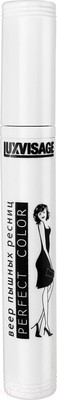 Тушь для ресниц LUXVISAGE Perfect Color веер пышных ресниц (9г)