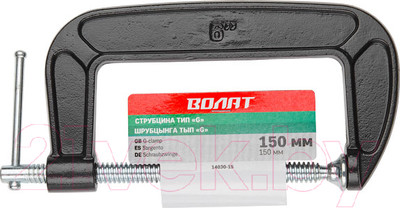 Струбцина Волат 14030-15