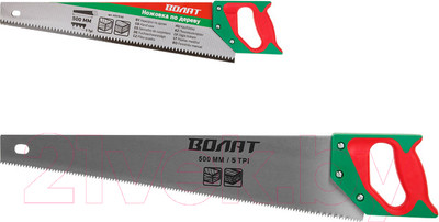 Ножовка Волат 42070-50