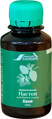 Ароматизатор для бани Главбаня Хвоя Б1192