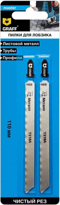 Набор пильных полотен GRAFF 1302110