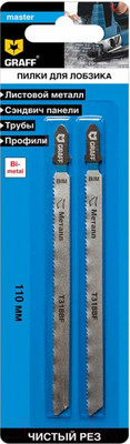 Набор пильных полотен GRAFF 1304110