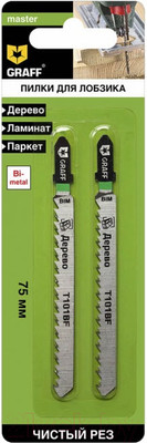 Набор пильных полотен GRAFF 131575