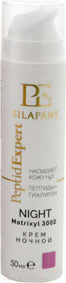 Крем для лица Silapant Ночной с пептидами (50мл)