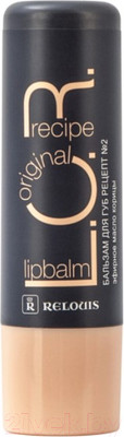 Бальзам для губ Relouis L.O.R. Lipbalm Original Recipe Рецепт №2 (4.3г)