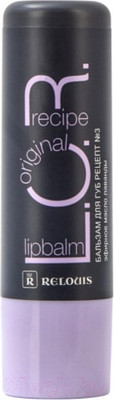 Бальзам для губ Relouis L.O.R. Lipbalm Original Recipe Рецепт №3 (4.3г)