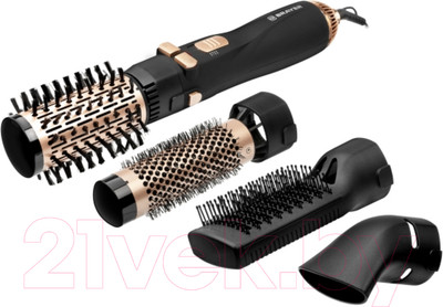 Фен-щётка Brayer BR3132