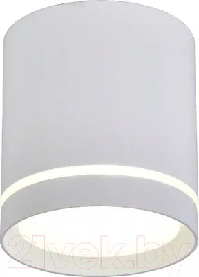 Точечный светильник Omnilux Capurso OML-102409-05