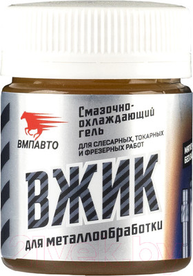 Смазка техническая VMPAUTO Вжик / 1012 (40г)