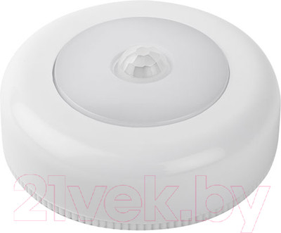 Светильник ЖКХ JAZZway 5031661