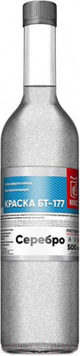 Краска Класс БТ-177 (500мл, серебрянка)