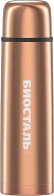 Термос для напитков Биосталь NB-1000M (1л, античная бронза)
