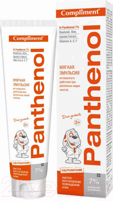 Крем детский Compliment Panthenol Мягкая 3+ (75мл)