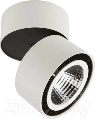 Трековый светильник Lightstar Forte Muro A1T213850