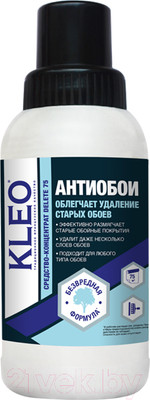 Средство для снятия обоев KLEO Delete (500мл)