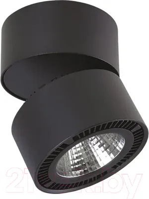 Трековый светильник Lightstar Forte Muro A1T214857