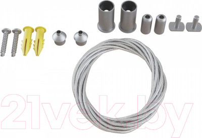 Крепление для шинопровода Maytoni TRA004SW-21S