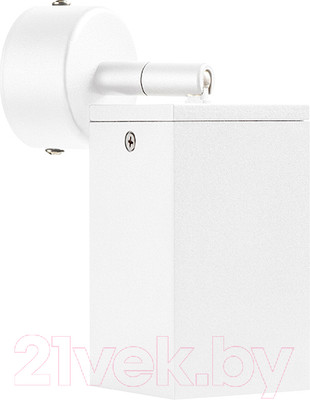 Спот Lightstar Rullo RB336