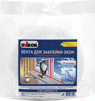 Утеплитель самоклеющийся Unibob Пенополиэтиленовая 50x2мм 10м / 41542