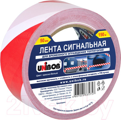 Лента сигнальная Unibob 0.05x150м / 39295 (красный/белый)