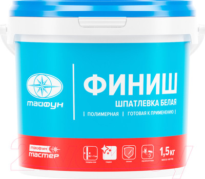 Шпатлевка готовая Тайфун Мастер Финиш (1.5кг)