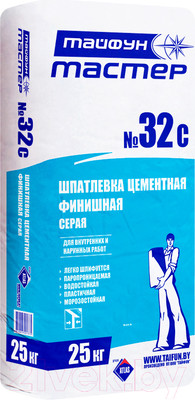Шпатлевка Тайфун Мастер №32С (25кг, серый)