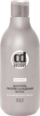 Шампунь для волос Constant Delight Против выпадения волос (250мл)