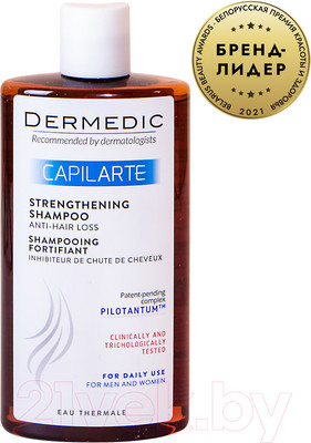 Шампунь для волос Dermedic Укрепляющий приостанавливающий выпадение волос (300мл)