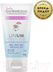 Крем детский Dermedic Emolient Linum Baby Защитный SPF15 (50г)