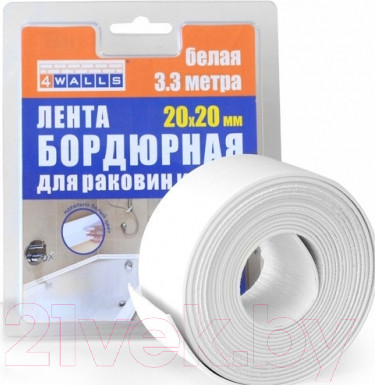 Лента бордюрная самоклеящаяся 4Walls Для раковин и ванн 20ммx20ммx3.3м / STB560B (белый)
