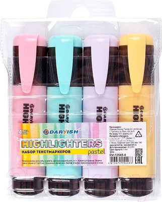 Набор маркеров Darvish DV-12545-4 (4шт)