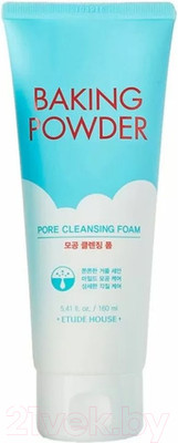 Пенка для умывания Etude House Baking Powder Pore Cleansing Foam (160мл)