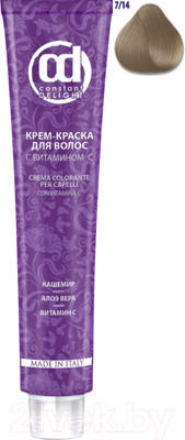 Крем-краска для волос Constant Delight Crema Colorante с витамином С 7/14 (100мл, средне-русый сандре бежевый)