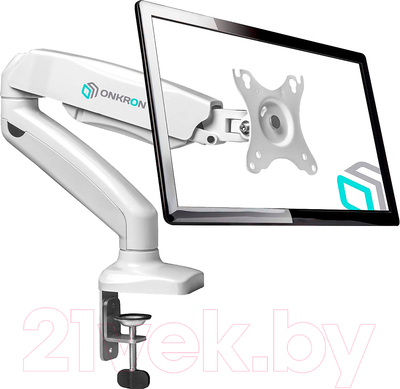 Кронштейн для монитора Onkron G80 (белый)