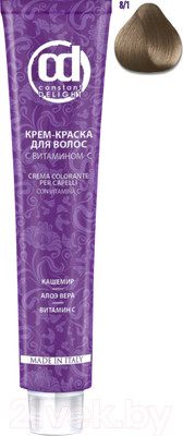 Крем-краска для волос Constant Delight Crema Colorante с витамином С 8/1 (100мл, светло-русый сандре)