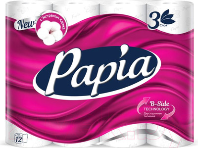 Туалетная бумага Papia 3х слойная (12рул, белый)