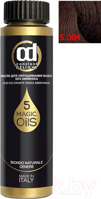 Масло для окрашивания волос Constant Delight Olio-Colorante без аммиака 5.004 (50мл, светло-каштановый натуральный тропический)