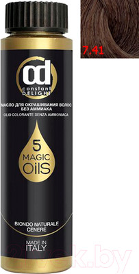 Масло для окрашивания волос Constant Delight Olio-Colorante без аммиака 7.41 (50мл, русый бежевый сандре)