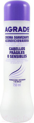 Кондиционер для волос Agrado Hair Conditioner Sensitive Hair (750мл)