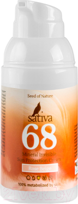 Крем солнцезащитный Sativa Невидимый минеральный №68 Rose Beige SPF30 (30мл)