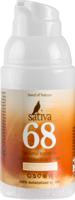 Крем солнцезащитный Sativa Невидимый минеральный №68 Sand Beige SPF30 (30мл)