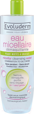 Мицеллярная вода Evoluderm Oily Skin (500мл)